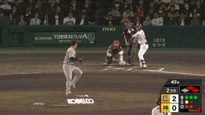 【阪神対巨人4回戦】巨人の守備と阪神の走塁…