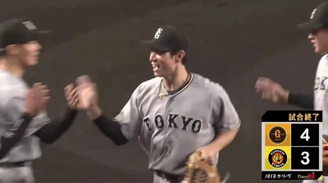 【阪神対巨人4回戦】巨人が阪神に競り勝ち連敗2でストップ！ 貯金1 9回岩崎から松本剛がV打 大城2号ソロ含む3安打2打点 則本6回無失点の好投 大勢今季初勝利