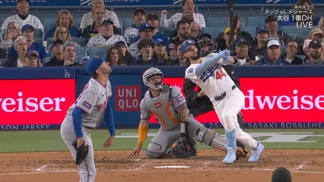 ドジャース・パヘス(25)　絶好調が終わらないｗｗｗ