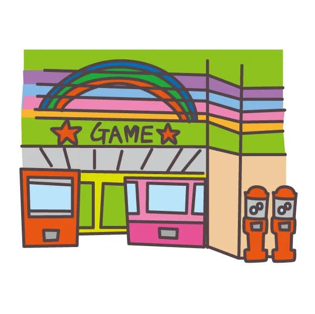 ゲームセンターもつまらなくなったよな