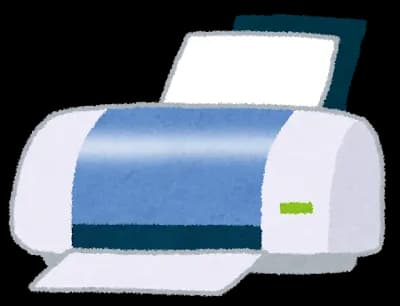 家にプリンターあるけど使わんし嵩張るから要らんなこれ