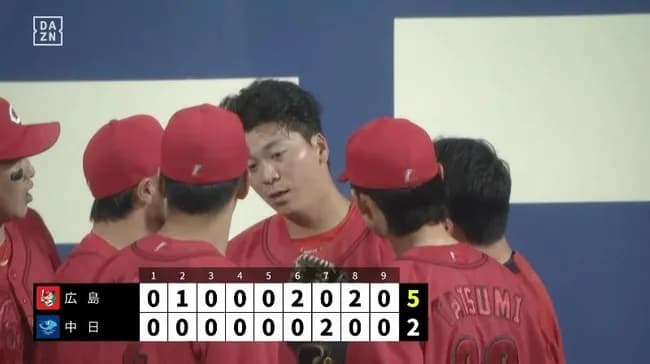 【中日対広島5回戦】広島が4連敗で止め借金2 敵地6戦目で今季初勝利！小園が適時打 モンテロがウイング2ラン 菊池と大盛が美守連発 斎藤汰は1死二・三塁を凌ぐ