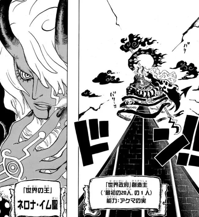 イム様のモデル、キムタク説ｗｗｗｗｗｗ