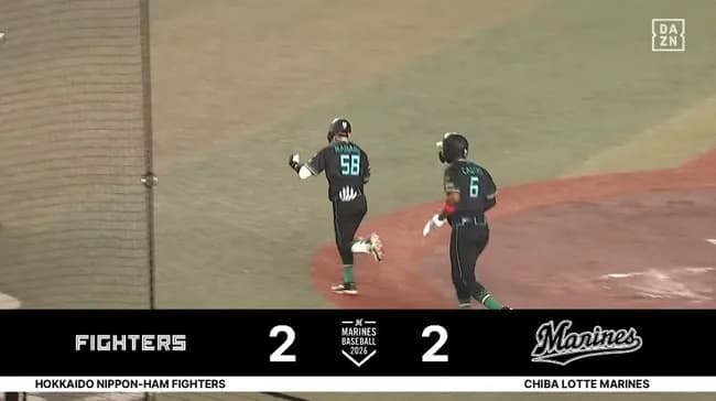 【ロッテ対日本ハム5回戦】日本ハム・奈良間、ロッテ・毛利から第2号同点2ランホームラン！！！！！！！！！！！！！