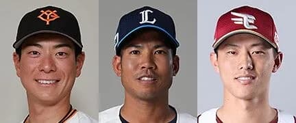 2026年FA市場の松本、桑原、辰巳の外野手三人の現時点の成績を比較した結果WWWWWWWW