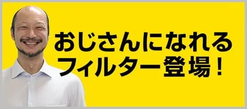 【朗報】映画『8番出口』さん、全米ボックスオフィスでガチの8位デビューを果たしてしまうｗｗｗｗｗｗｗｗｗｗ