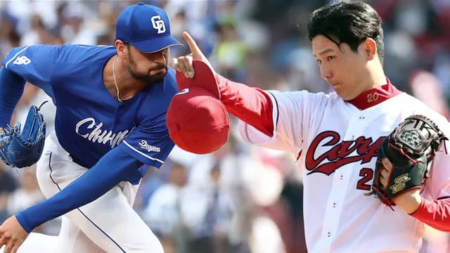 【カープ実況】栗林良吏vsマラー！小園海斗3番でスタメン復帰【広島-中日/バンテリンドーム】