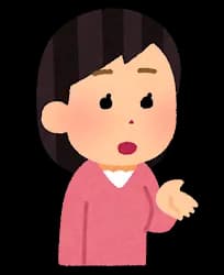 女さん「あの…米津玄師さん…ですか？」