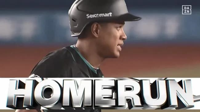 【ロッテ対日本ハム5回戦】日本ハム・万波、ロッテ・八木からリーグ単独トップとなる第６号ソロホームラン！２点差に迫る！！！！！！！！！！！！