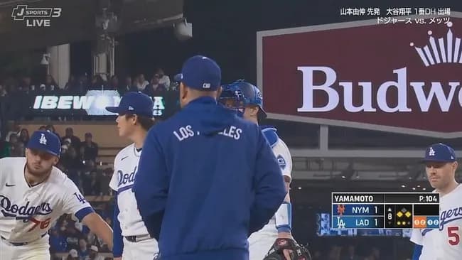 山本由伸　好投も3勝目ならず、8回途中降板　先頭打者弾以降、20者連続アウトの圧巻投球