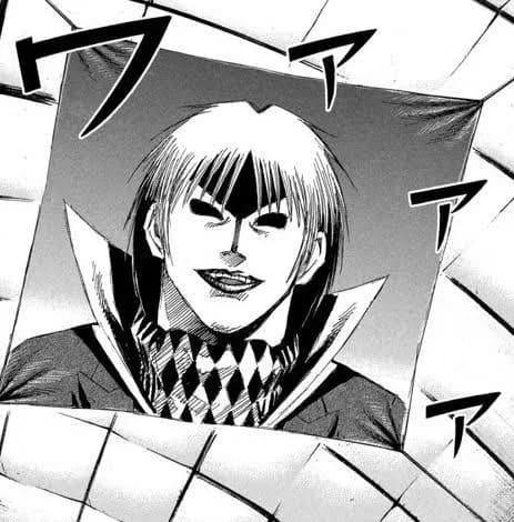 【画像】彼岸島のラスボス、ガチで強そう