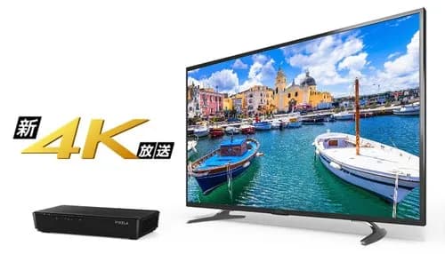 【悲報】BS4K放送さん、民放全局が揃って放送終了を決めてしまうｗｗｗｗｗｗｗｗｗｗ