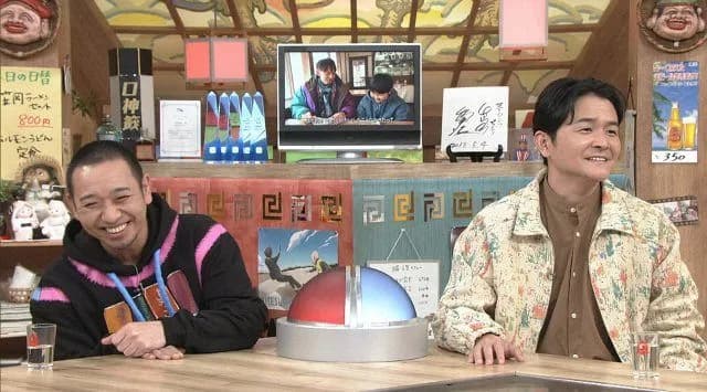 千鳥の番組、やらかす