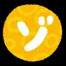 1億貰える代わりに「ゾ」から始まる食べ物しか口にできなくなるボタン