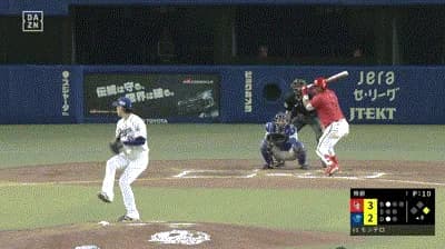 【中日対広島5回戦】広島・モンテロ、中日・齋藤から第３号２ランホームラン！リードを３点に広げる！！！！！！！！！！！