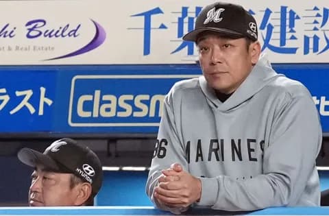【ロッテ】サブロー監督、打線に苦言「達（ハム先発）は良くなかった。最低限の仕事はしてほしい」