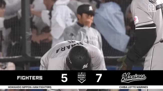 【ロッテ対日本ハム5回戦】ロッテ、４回裏２アウト二三塁から藤原の２点タイムリーで勝ち越し！藤原は今日猛打賞！！！！！！！！！！！！