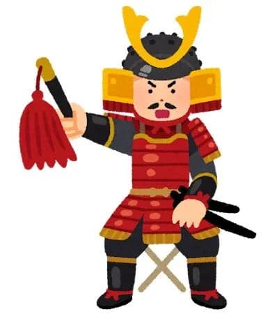 戦国武将ってなんでみんな名前かっこいいんや？