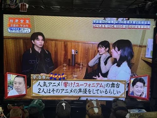 【悲報】千鳥さん、番組に出てきた声優にガチで興味がなさすぎるｗｗｗｗｗｗｗｗｗｗ