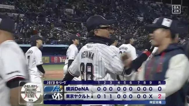 【ヤクルト対DeNA5回戦】ヤクルトが完封勝ちで4連勝！ 首位キープ 今季最多貯金8 松本健6回無失点で2勝目&プロ初安打含むマルチ 丸山和先制打 キハダ7S