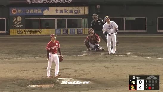 どすこーい！！山川穂高のソロホームランでさらに追加点