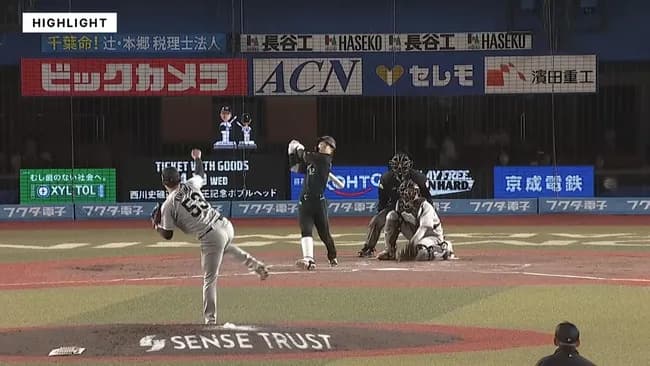 【朗報】日本ハム、17試合中16試合で本塁打を放つ