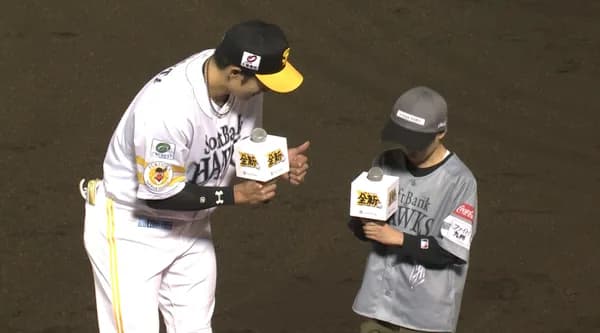 良いスイング柳田悠岐「来年も(北九州で)会いましょう！」