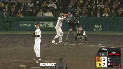 【阪神対巨人5回戦】巨人、3回表1アウト一三塁からキャベッジのタイムリーで1点追加！リードを2点に広げる！！！！！！！！！！！