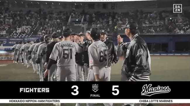 【ロッテ対日本ハム6回戦】ロッテが逆転勝ちで5カードぶり勝ち越し！ 開幕カード以来の連勝 ポランコがV打 八木が2日連続の勝利投手 打線2ケタ11安打 横山4S