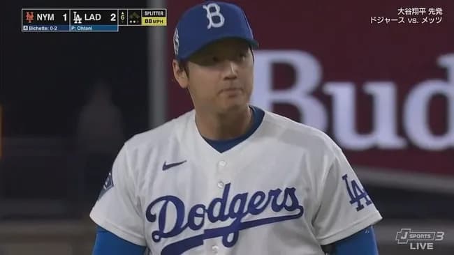 大谷翔平が6回まで1失点！毎回の2桁10奪三振　自責点0は32回2/3でストップも投手専念で圧巻投球