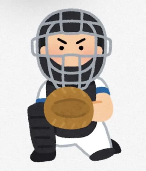 キャッチャー「打てなくても10年プロで食ってけます」←お前らがやらない理由ｗｗｗ