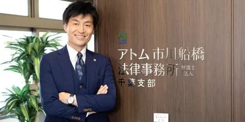 【衝撃】高橋裕樹弁護士さん「頼むから伊東純也と関係持ってくれ」依頼人へのLINEがヤバすぎるｗｗｗｗｗｗｗｗｗｗ