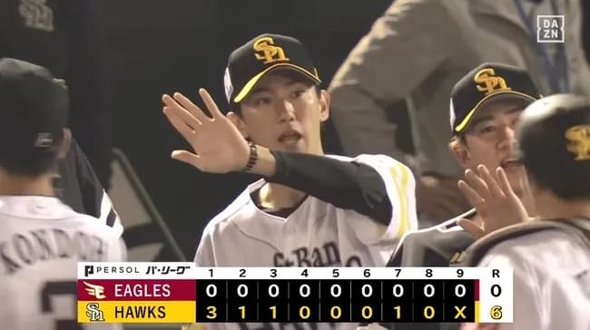 【ソフトバンク対楽天6回戦】ソフトバンクが楽天に完封勝ちで首位キープ！ 連敗2で止める 大津7回11K無失点で今季2勝目 柳田3号先制3ラン含む4打点 山川5号ソロ