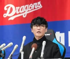 山口一郎アンバサダー「ドラゴンズは勝ち負けじゃない。いいところはいい、ダメなところはダメっていうふうに味噌汁の上澄みをすすり飲む感じ」
