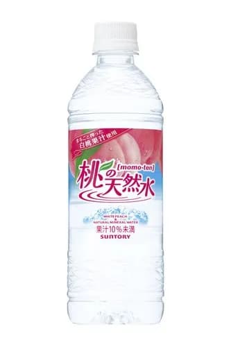 【悲報】流行らなかった飲料ってある？ｗｗｗｗｗｗｗｗｗｗ