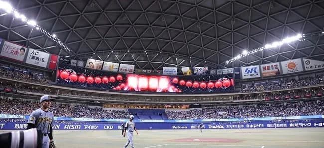 【中日】バンテリン連続満員御礼記録が37試合でストップ
