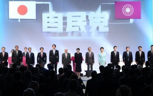 【動画】自民党大会の合唱コーナーさん、何度見てもヤバすぎるｗｗｗｗｗｗｗｗｗｗ