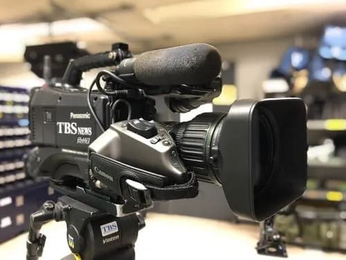 【悲報】安達結希さんの事件、ニューメディアさんがデマ流しまくってガチでヤバすぎる・・・・・・・・・