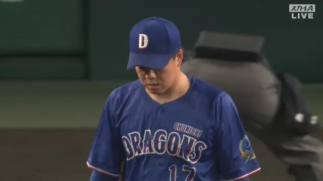 中日・柳、かわいそうな失点　外野フライ2本が三塁打→タイムリーに