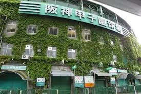【悲報】甲子園、春夏未優勝の都道府県がまだ12県もある模様