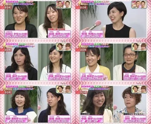 【大悲報】婚活女性さん、このレベルしかいないｗｗｗｗｗｗｗｗｗｗ