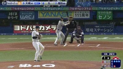 【ヤクルト対巨人4回戦】巨人、初回1アウト満塁から大城が押し出し四球を選び先制！！！！！