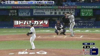 【ヤクルト対巨人4回戦】巨人・ダルベック、二試合連続第4号ソロホームラン！リードを8点に広げる！！！！！！！！！！！！！！！！！