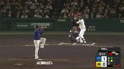 【阪神対中日4回戦】阪神、6回裏無死三塁から大山のタイムリーで同点に追いつく！！！！！！！！！！！！！！