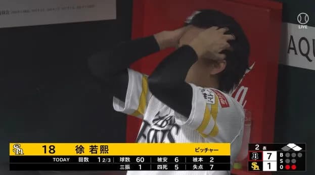 台湾の至宝、逝くｗｗｗｗｗｗｗｗｗｗｗｗｗｗｗｗｗ