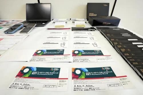 【悲報】ＷＢＣチケット高額転売の疑いで男女を書類送検…一人は６４枚売り５１６万円を不正に得たか
