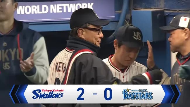 池山監督、村上が抜けた弱小チームを数ヶ月で強くする