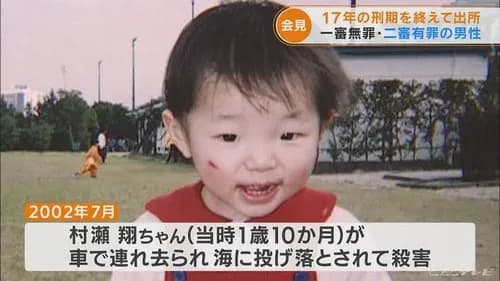 【悲報】再婚相手の男さん、連れ子を殺しまくってしまう・・・・・・・・・