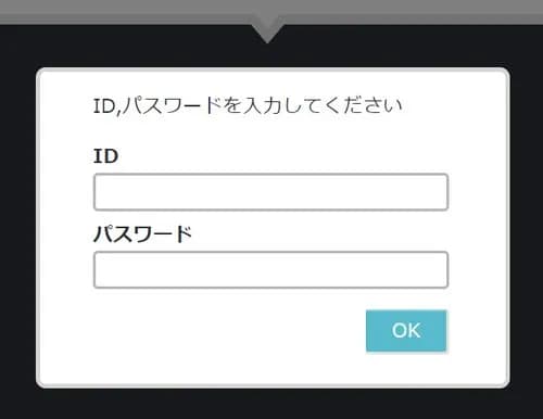 【悲報】ワイ「パスワードはtakashiっと」🤖「12文字以上で英数字記号を含むものにしてください」ｗｗｗｗｗｗｗｗｗｗ