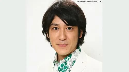 【悲報】ココリコ田中さん、松本人志に会えないままガキの使いを粛々と続けてしまう・・・・・・・・・